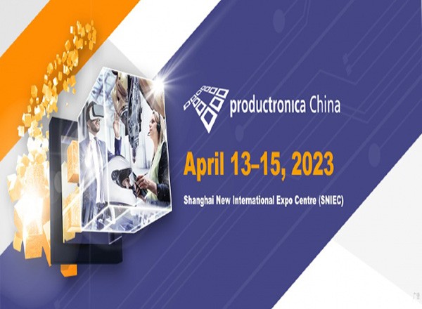 Productronica الصين 2023