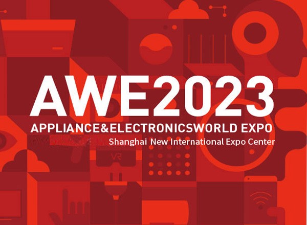 معرض الأجهزة والإلكترونيات العالمي 2023 (AWE)